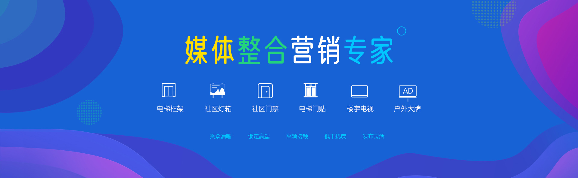 河南同舟廣告有限公司